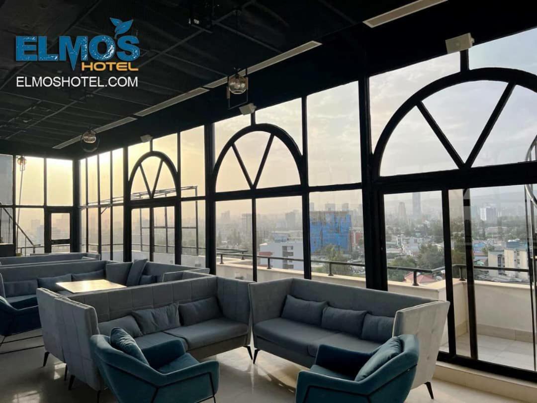 Elmos Hotel 亚的斯亚贝巴 外观 照片